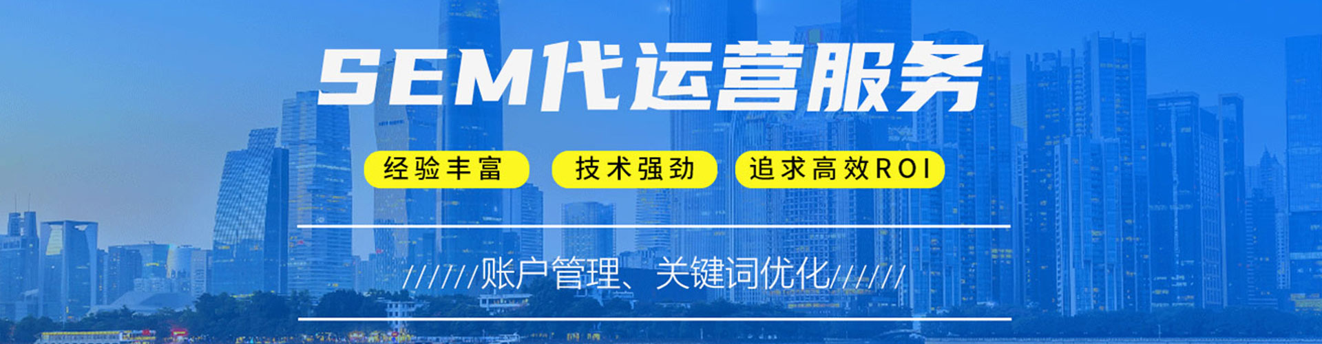 平陆信息流优化